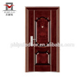 2018 Alibaba competition price customer super security steel doors